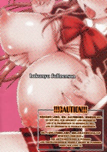 Page 2: 001.jpg | Nakayoku Kenka Shina! | View Page!