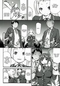 Page 6: 005.jpg | Nakayoku Kenka Shina! | View Page!