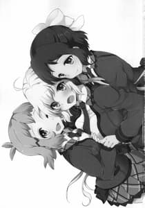 Page 2: 001.jpg | Nakayoshi Nakayoshi Nakayoshi | View Page!