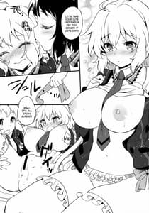 Page 11: 010.jpg | Nakayoshi Nakayoshi Nakayoshi | View Page!