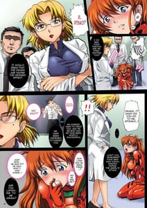 Page 4: 003.jpg | Nakisakebu Omocha | View Page!