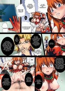 Page 11: 010.jpg | Nakisakebu Omocha | View Page!