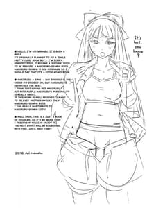 Page 3: 002.jpg | Nakoruru Senpai Shikoreru | View Page!