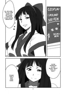 Page 4: 003.jpg | Nakoruru Senpai Shikoreru | View Page!