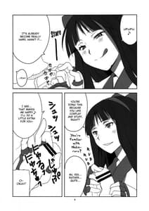 Page 5: 004.jpg | Nakoruru Senpai Shikoreru | View Page!
