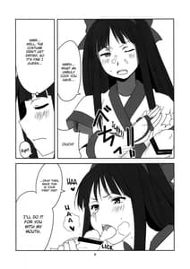 Page 9: 008.jpg | Nakoruru Senpai Shikoreru | View Page!
