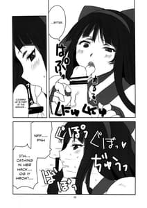 Page 11: 010.jpg | Nakoruru Senpai Shikoreru | View Page!