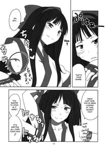 Page 14: 013.jpg | Nakoruru Senpai Shikoreru | View Page!