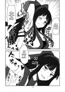 Page 15: 014.jpg | Nakoruru Senpai Shikoreru | View Page!