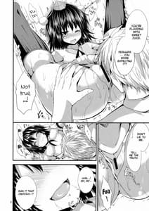 Page 7: 006.jpg | Nama Choco | View Page!