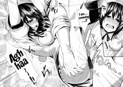 Page 13: 012.jpg | Nama Choco | View Page!