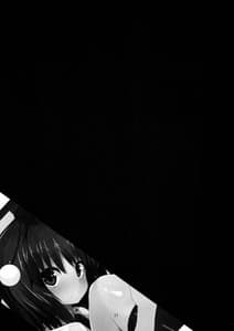 Page 15: 014.jpg | Nama Choco | View Page!