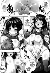 Page 7: 006.jpg | Nama Pink Musume 2 | View Page!