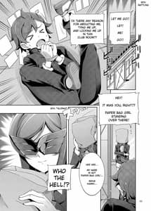 Page 2: 001.jpg | Namahame Try! | View Page!