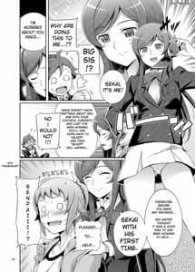 Page 3: 002.jpg | Namahame Try! | View Page!