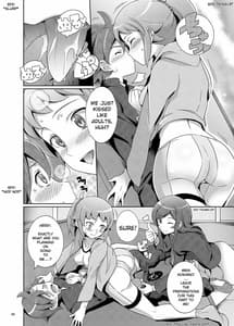Page 5: 004.jpg | Namahame Try! | View Page!