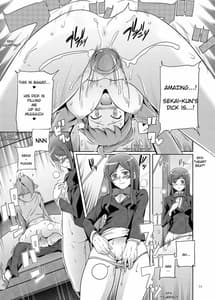 Page 10: 009.jpg | Namahame Try! | View Page!