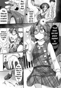 Page 6: 005.jpg | Namaiki JK Kinko-chan ga Ayatsura Rape! | View Page!