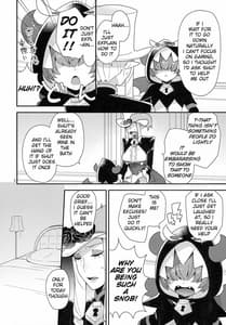 Page 5: 004.jpg | Namaiki Wagamama Kawaii Otouto | View Page!