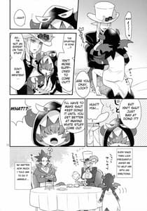 Page 9: 008.jpg | Namaiki Wagamama Kawaii Otouto | View Page!