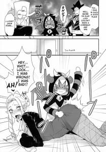 Page 14: 013.jpg | Namaiki Wagamama Kawaii Otouto | View Page!