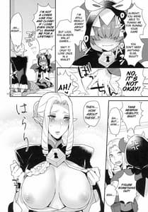 Page 15: 014.jpg | Namaiki Wagamama Kawaii Otouto | View Page!