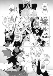 Page 16: 015.jpg | Namaiki Wagamama Kawaii Otouto | View Page!