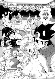 Page 5: 004.jpg | Namaiki na jo souryo ni medapani o kurawasero ! shadougyaru ko chan | View Page!