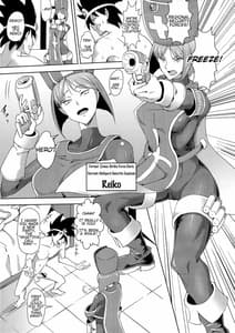 Page 7: 006.jpg | Namaiki na jo souryo ni medapani o kurawasero ! shadougyaru ko chan | View Page!