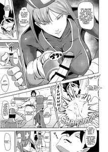 Page 9: 008.jpg | Namaiki na jo souryo ni medapani o kurawasero ! shadougyaru ko chan | View Page!