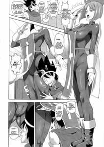 Page 14: 013.jpg | Namaiki na jo souryo ni medapani o kurawasero ! shadougyaru ko chan | View Page!
