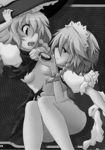 Page 2: 001.jpg | Namanie Porcino | View Page!