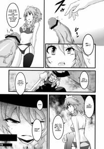 Page 14: 013.jpg | Namanie Porcino | View Page!