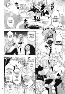 Page 3: 002.jpg | Nami-chan to Mou | View Page!