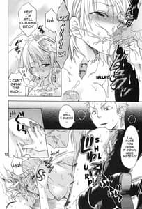 Page 11: 010.jpg | Nami-chan to Mou | View Page!