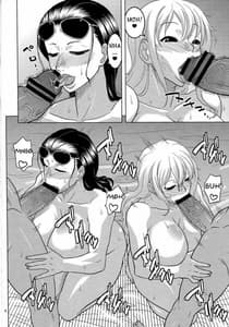 Page 5: 004.jpg | NamiRobi 5 | View Page!