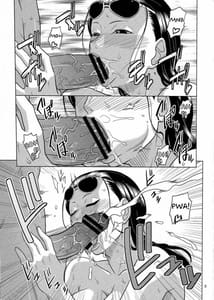 Page 6: 005.jpg | NamiRobi 5 | View Page!