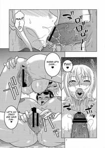 Page 8: 007.jpg | NamiRobi 5 | View Page!