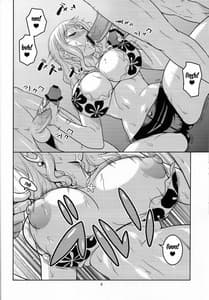 Page 7: 006.jpg | NamiRobi 6 | View Page!