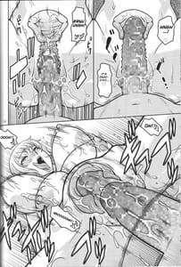 Page 15: 014.jpg | NamiRobi 7 | View Page!