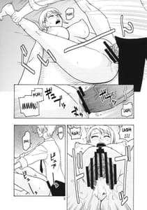 Page 7: 006.jpg | Nami Robi 1 | View Page!