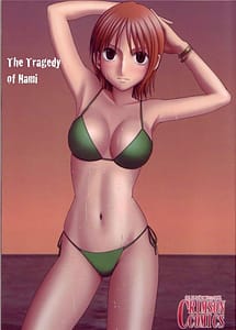 Read Nami Sai with English Translation