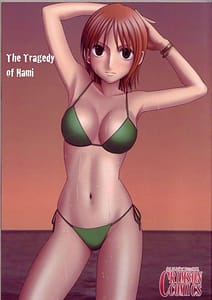 Page 1: 000.jpg | Nami Sai | View Page!