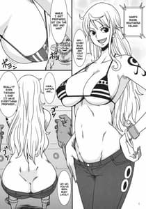 Page 3: 002.jpg | Nami ni Norou!! 2 YEARS LATER | View Page!