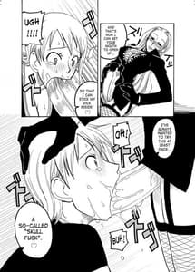 Page 7: 006.jpg | Nami no Ura Koukai Nisshi 1 | View Page!