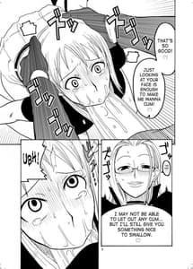 Page 9: 008.jpg | Nami no Ura Koukai Nisshi 1 | View Page!