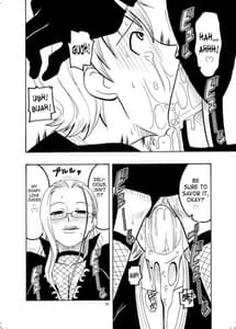 Page 10: 009.jpg | Nami no Ura Koukai Nisshi 1 | View Page!