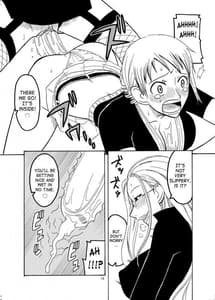 Page 12: 011.jpg | Nami no Ura Koukai Nisshi 1 | View Page!