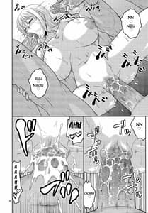 Page 9: 008.jpg | Nami no Ura Koukai Nisshi 10 | View Page!