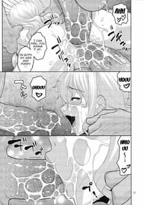 Page 12: 011.jpg | Nami no Ura Koukai Nisshi 10 | View Page!